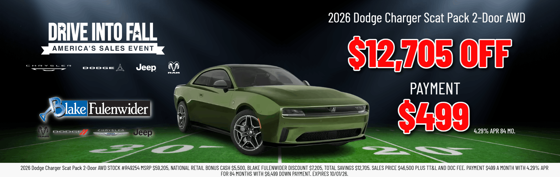 2026 Dodge Charger